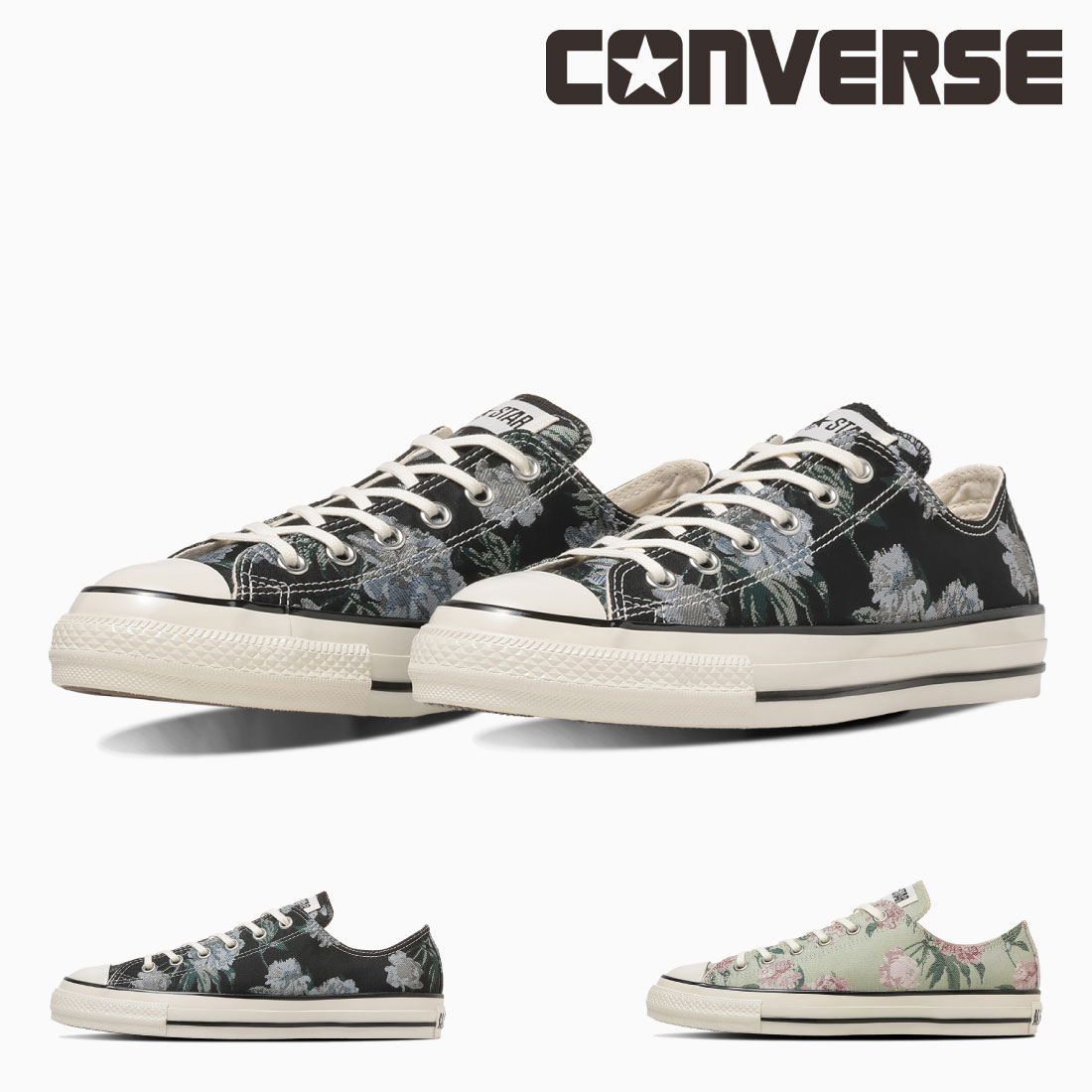【4/15 20時～4H限定PT10倍】【10%OFF】 コンバース CONVERSE レディース スニーカー オールスター エイジド FJ OX ローカット レトロ 花柄 ビンテージ風 ヴィンテージ風