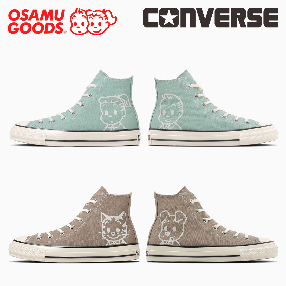 【4/10 20時～4H限定PT10倍】 コンバース CONVERSE レディース スニーカー オールスター エイジド HI オサムグッズ OSAMU GOODS 原田治 ハイカット シンプル かわいい コラボスニーカー ジル ジャック キャット ドッグ 10,032円