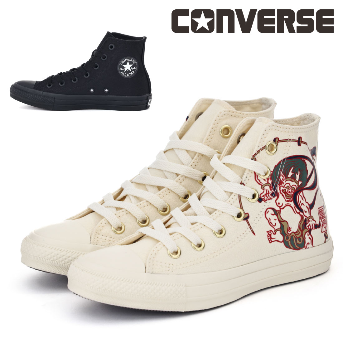 【4/10 20時~4H限定PT10倍】【40%OFF】 コンバース CONVERSE メンズ レディース スニーカー オールスター フウジンライジン HI 風神雷神 ハイカット 日本文化 かっこいい カジュアル