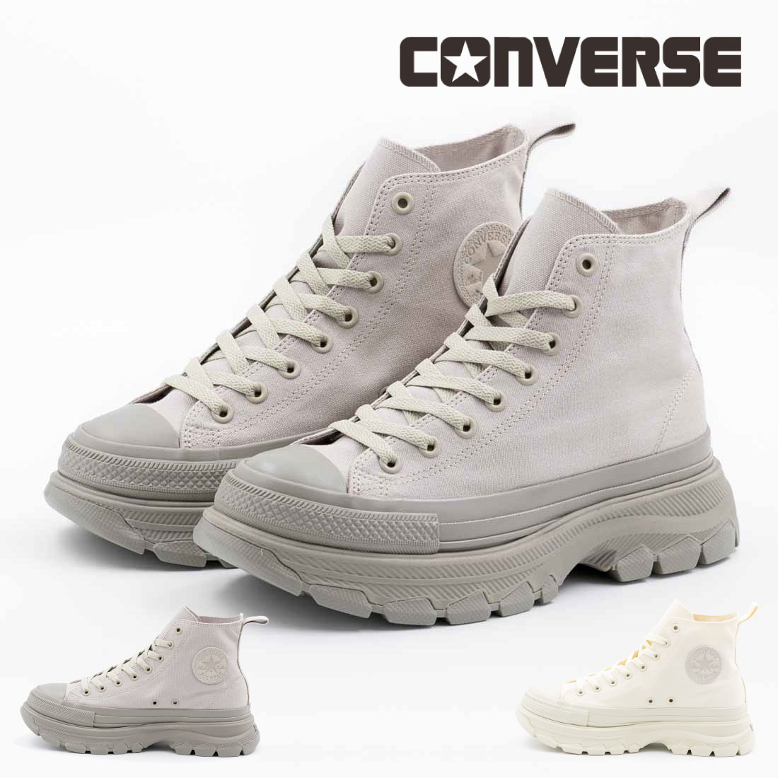 楽天市場】コンバース CONVERSE メンズ レディース スニーカー