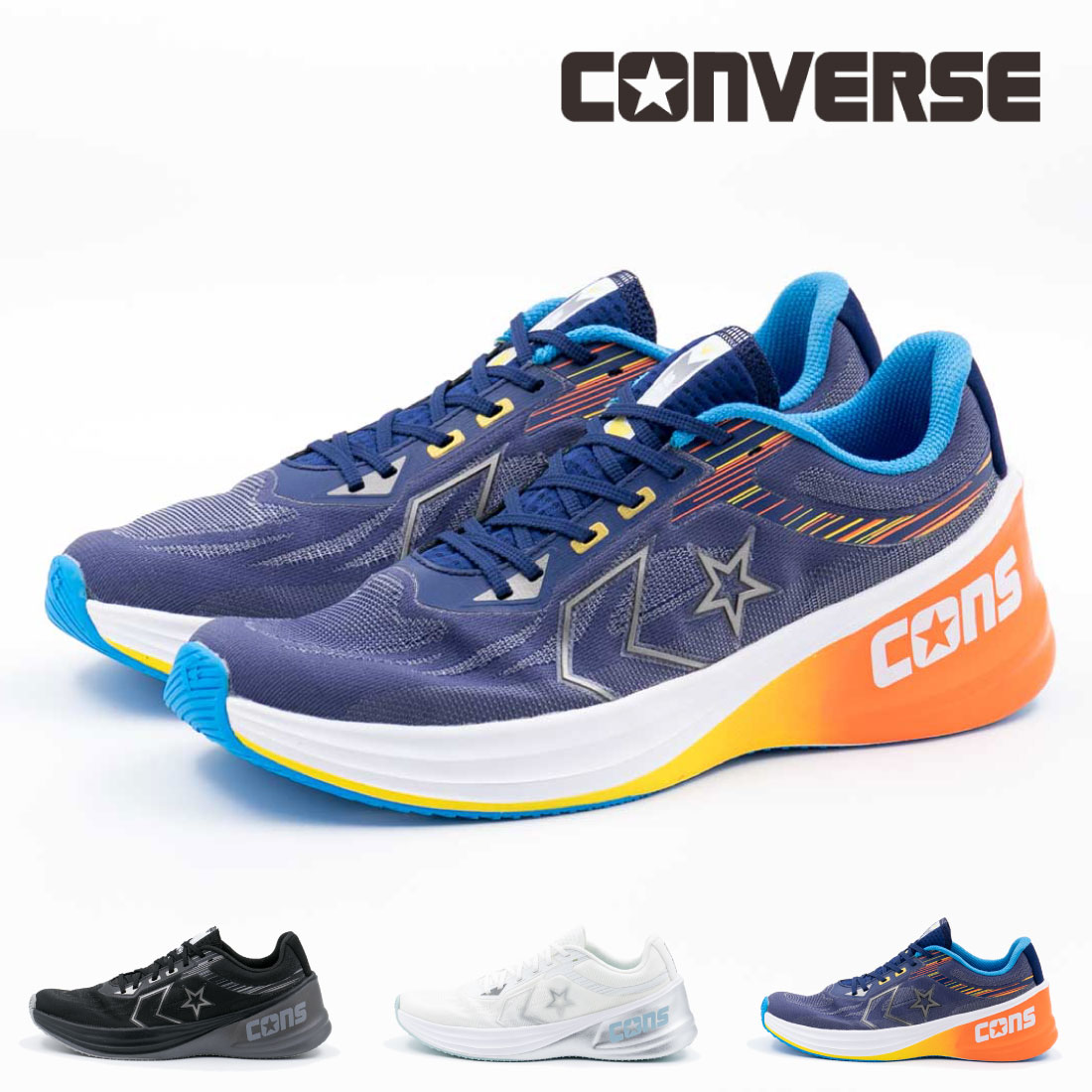 楽天市場】コンバース ランニングシューズ コンズ ランリボルヴ CONS