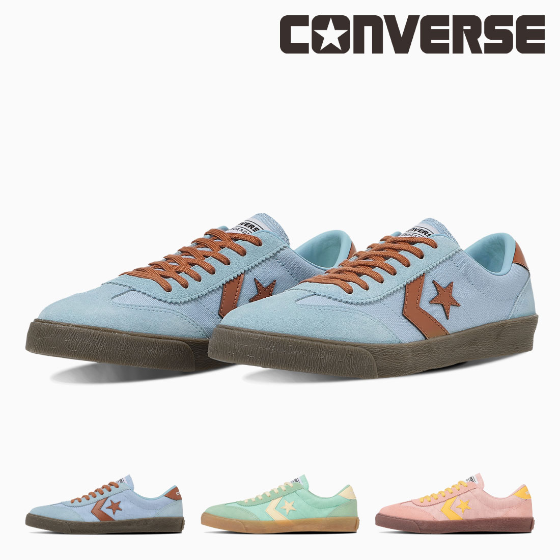 【4/10 20時～4H限定PT10倍】【10%OFF】 コンバース CONVERSE レディース メンズ ユニセックス スニーカー ロードクラシック SK OX ローテクスニーカー レトロ ローカット かわいい カラフル パステル