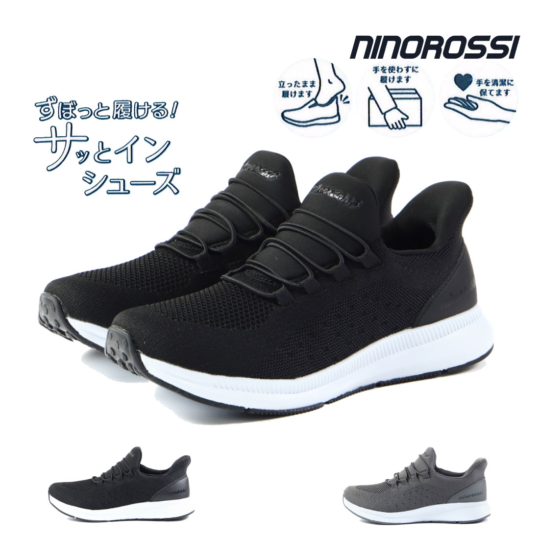 レディースシューズ ph-060001a90.jpg
