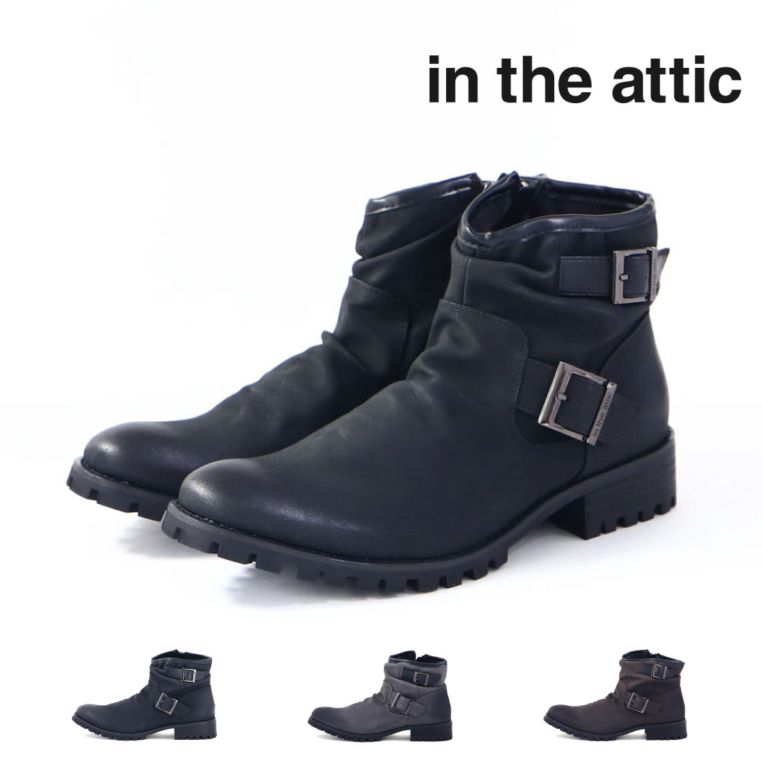 Our legacyエンジニアブーツ OUR LEGACY＞ENGINE BOOT -Deep Black Leather- | MAKES ONLINE