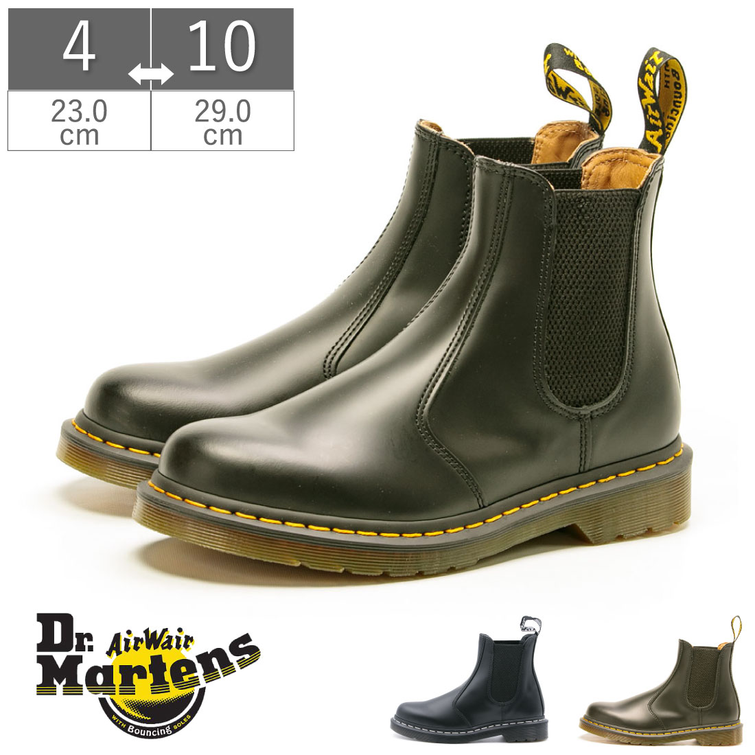 hi top doc martens