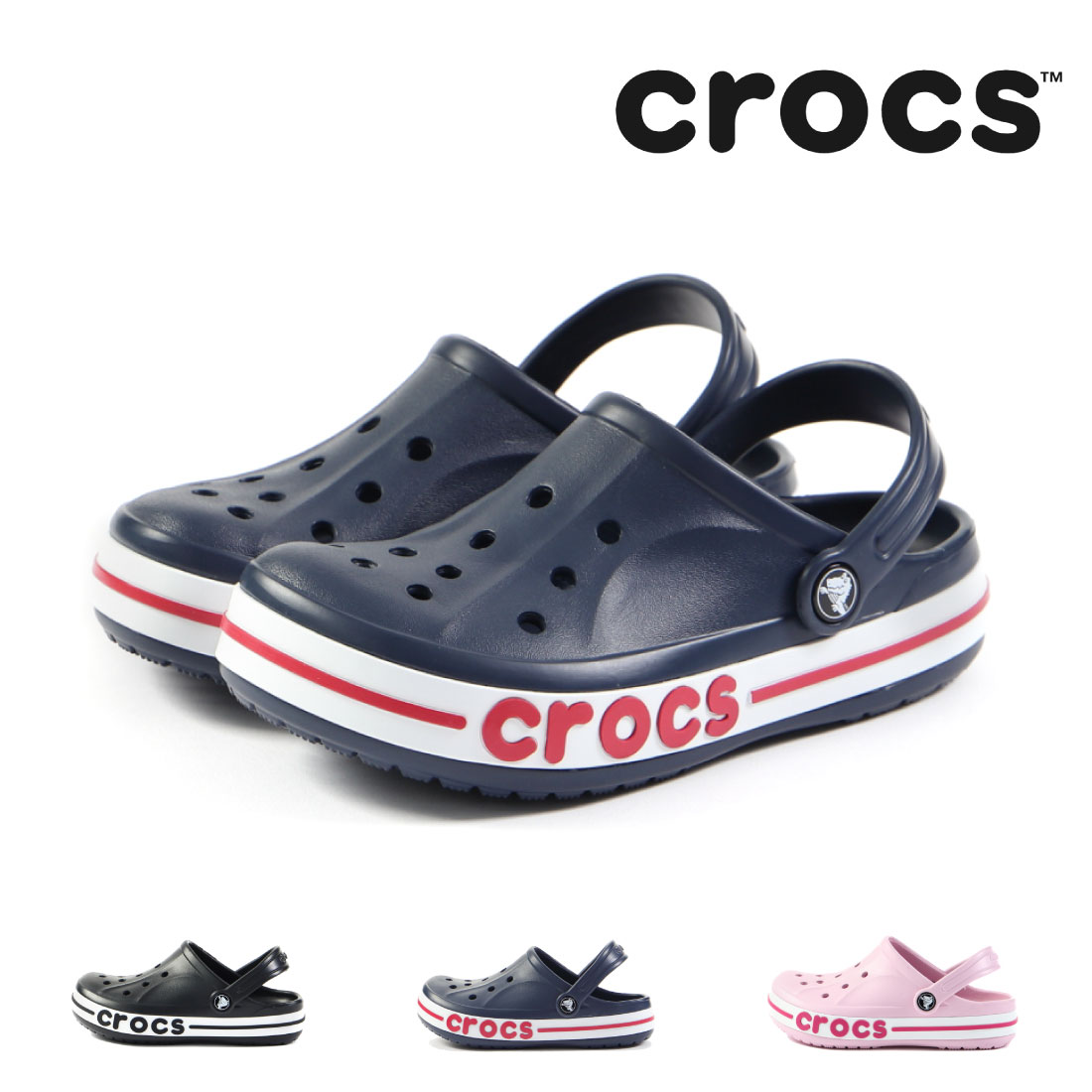 【4/10 20時～4H限定PT10倍】【20%OFF】 クロックス CROCS キッズ ジュニア サンダル バヤバンド クロッグ キッズ KIDS' BAYABAND CLOG 207019 クロッグサンダル サボサンダル 定番 正規品 軽量 軽い クッション性 サボ つっかけ