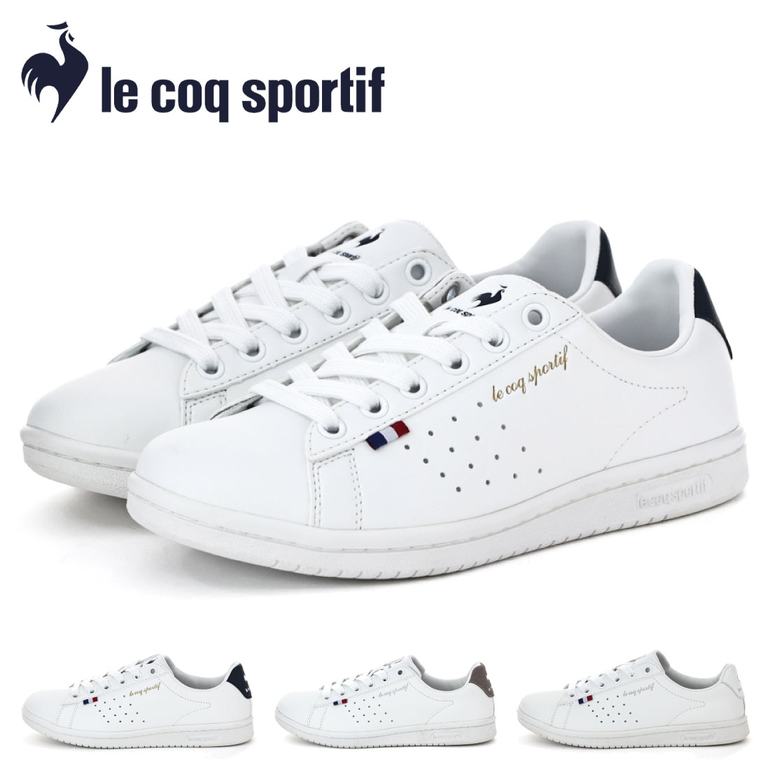 【4/20 20時～4H限定PT10倍】【10%OFF】 ルコックスポルティフ le coq sportif レディース スニーカー ラ ローラン SL QL1VJC02 軽量 軽い 通勤 通学 疲れにくい 歩きやすい シンプル カジュアル 消臭
