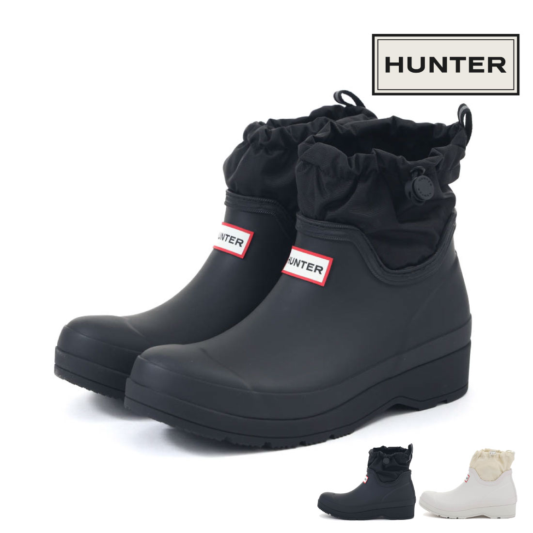 楽天市場】【5/15 20時〜4H限定PT10倍】 ハンター HUNTER