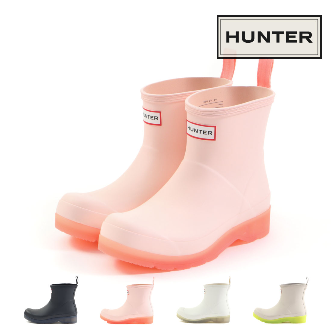 楽天市場】【5/15 20時〜4H限定PT10倍】【20%OFF】 HUNTER