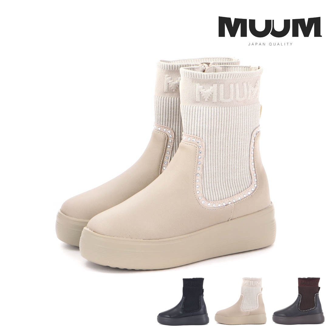 楽天市場】【30%OFF】 ムーム MUUM レディース ブーツ ボリューム