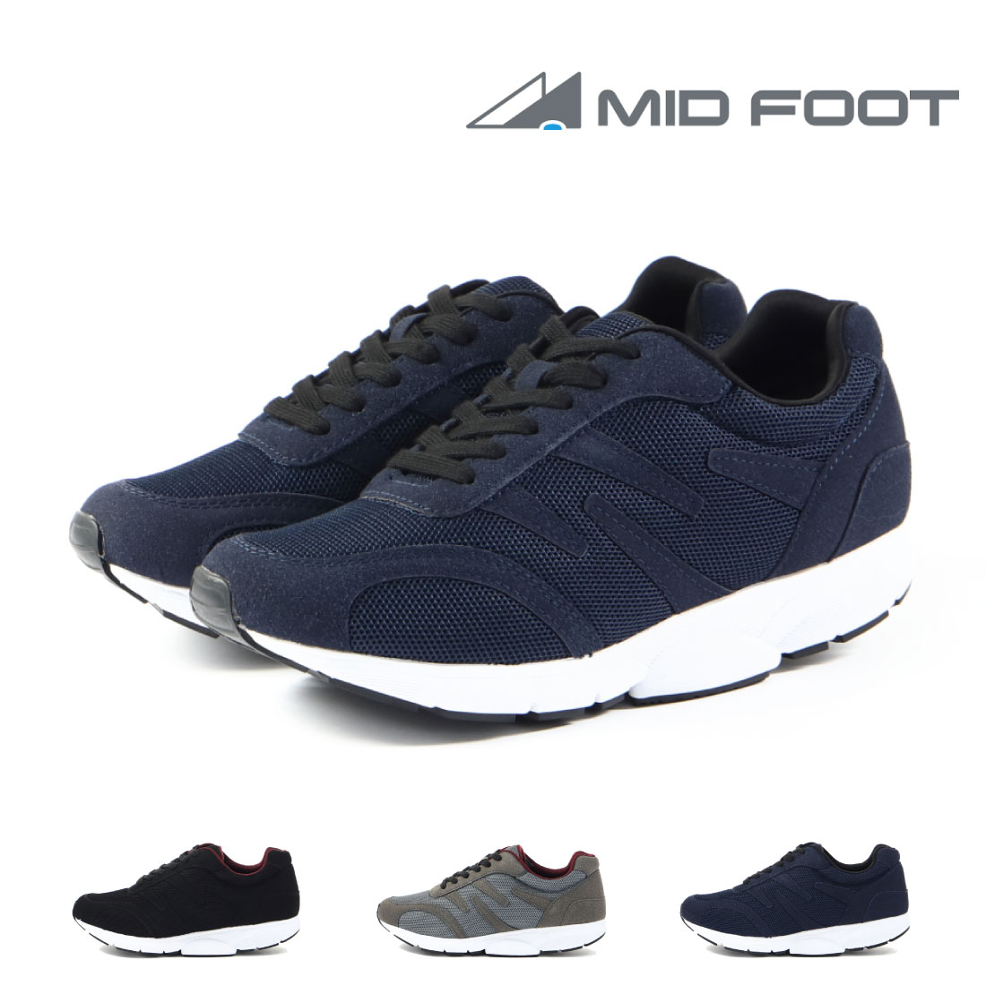 【PT10倍】 ミッドフット MIDFOOT メンズ スニーカー ライトベーシックウォーク MF-81NM ウォーキング 歩く力 ダイエット 4E 幅広 甲高 ワイド 制菌 消臭 通気性 軽量 足底腱膜炎 長距離 骨挫傷 踵 関西大学 黒 立ち仕事 紳士 靴 歩きやすい シューセラー