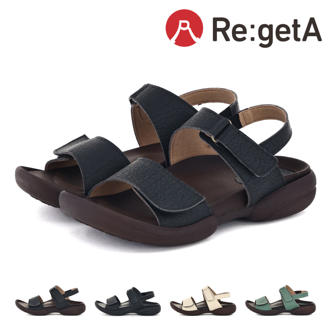 【4/10 20時～4H限定PT10倍】 リゲッタ Regeta Re:getA レディース サンダル R-279 バックベルト付き グミサンダル 疲れにくい 歩きやすい 立ち仕事 履きやすい 軽量 軽い 日本製 通勤 旅行