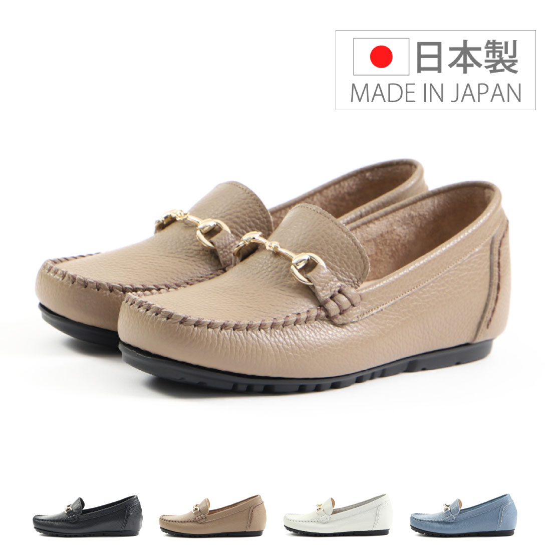 楽天市場】PRETA flex モカシン シューズ モカシンシューズ