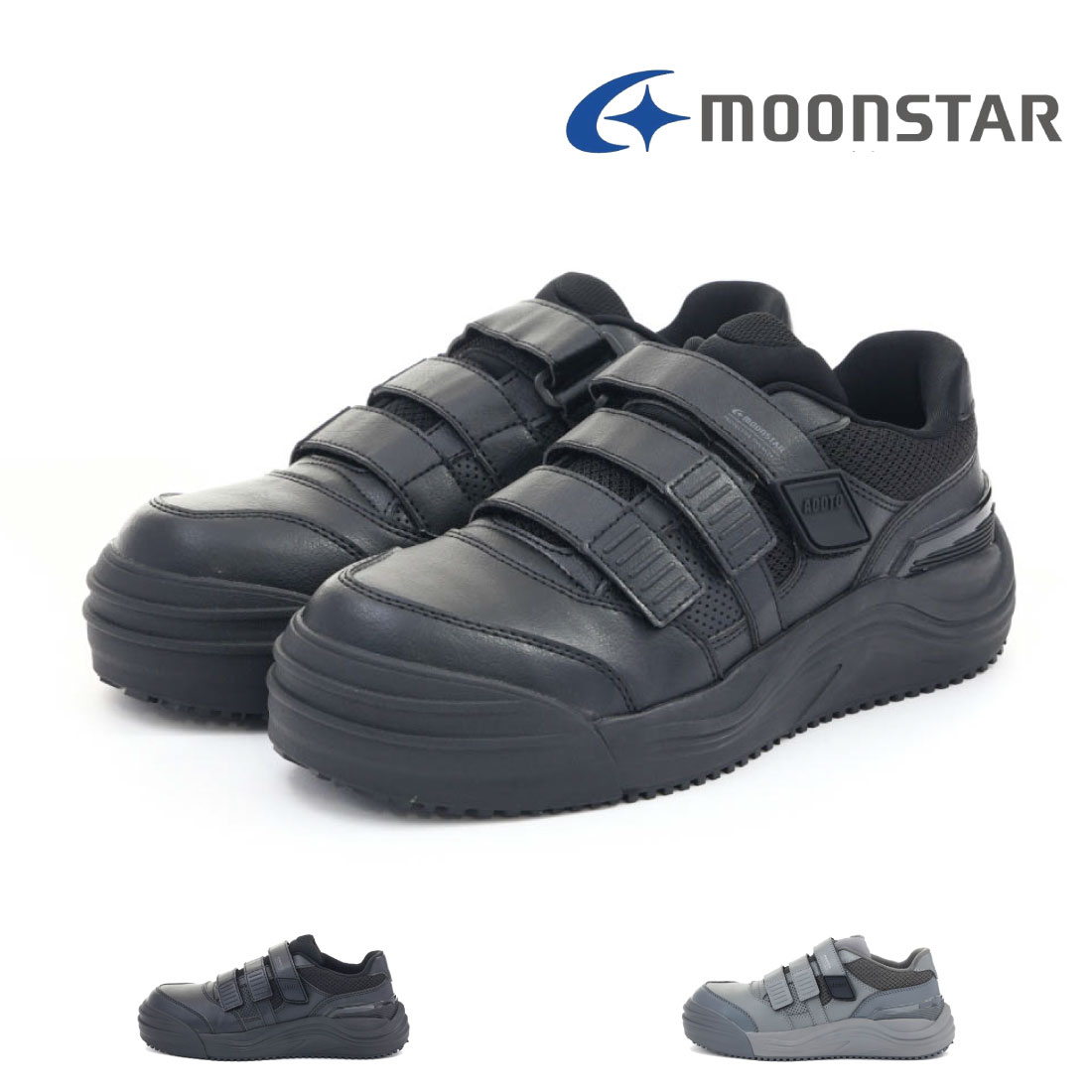 ランキング2024 ムーンスター 楽天市場】【10%OFF】 moonstar レディース メンズ 洗顔料