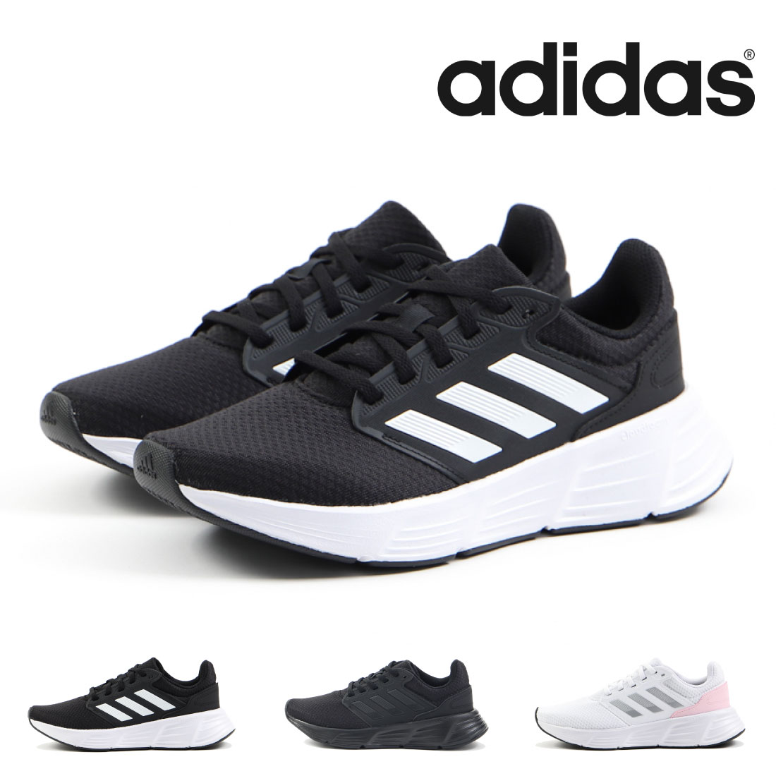 楽天市場】アディダス adidas メンズ RUN 60s 3.0 M HP2257