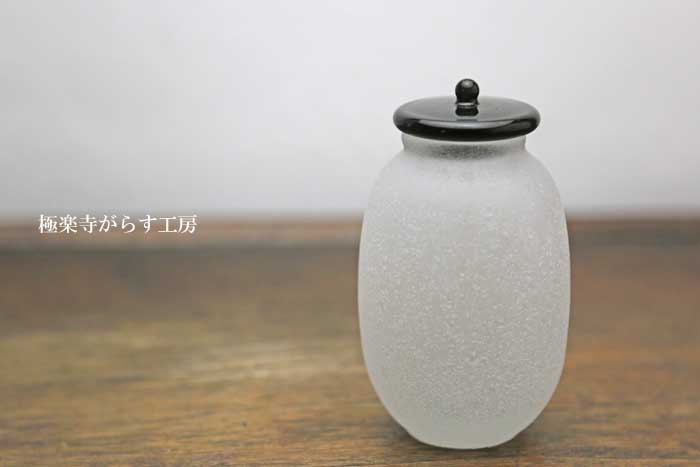 振出・巾筒「麻畠」 楽天市場】振出 巾筒「麻畠」振出・巾筒・茶入れ・茶入・茶器・水指