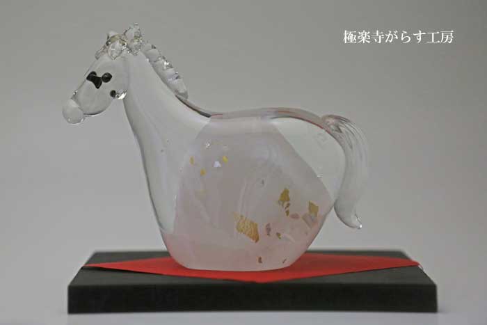 丹陽作　馬　置物　ガラス 楽天市場】「ガラスの干支 午」干支の馬の置物 2026年干支 午年