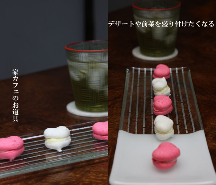 891000送料無料　綺麗なレースガラス菓子鉢　完品無傷　茶道具 891000様専用送料無料 綺麗なレースガラス菓子鉢 完品無傷 茶道具
