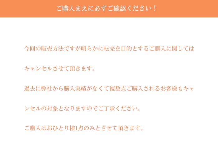 南天のおひな様」 ガラスのお雛様 雛人形 節句人形 手作り ひな人形