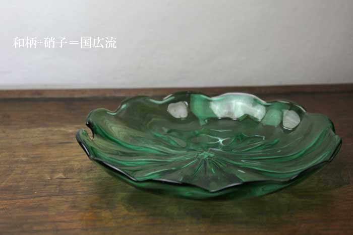 蓮の皿(深緑）パスタ皿・そうめんの器・大皿・和食器やガラス器の通販・販売