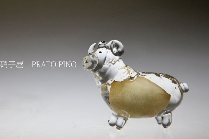 楽天市場】干支置物「未-W」 干支の未の置物 2015年干支 未年 未の置物