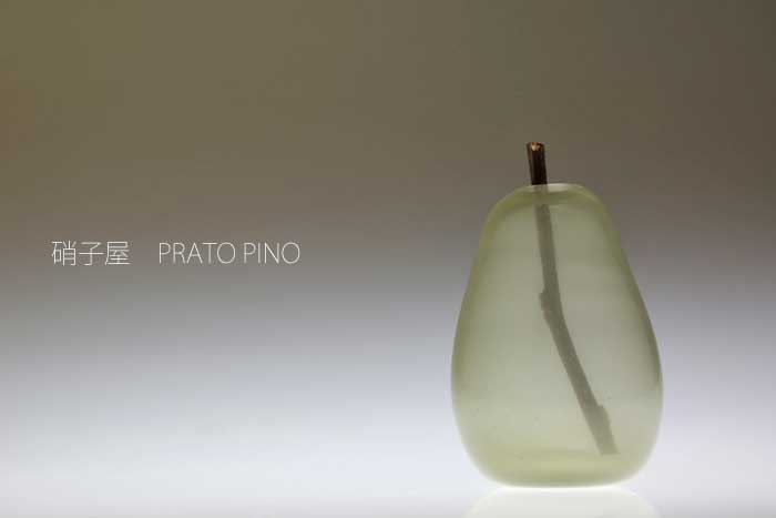 硝子屋 PRATO PINO 雛人形 ガラスオブジェ Amazon | 硝子屋 PRATO PINO 雛人形 ガラスオブジェ | 平飾り