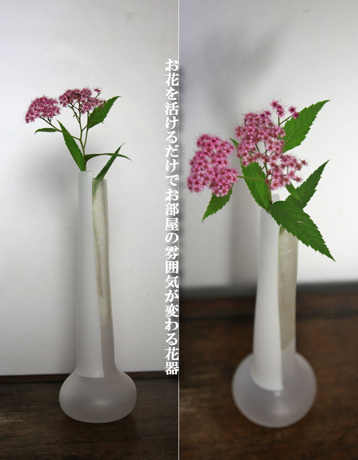 Mosaic Colors 花器 花入　結婚祝いにぴったりのガラス製の花器・花瓶・フラワーベースの通販・販売｜gallery 365 19,525円