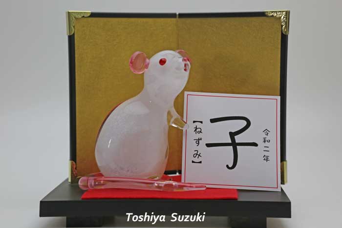 ✯2005 レア バカラ 酉 鳥 クリスタル 赤 レッド ルビー 干支 置物 ✯ 2810263_5.jpg