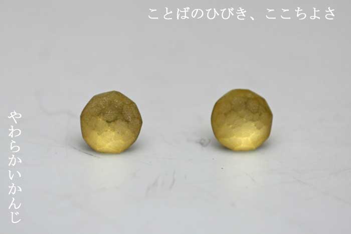 はつり「イヤリグ真鍮箔（ピアス）」 ガラスイヤリング・ガラスアクセサリー・結婚記念日・誕生日プレゼントに