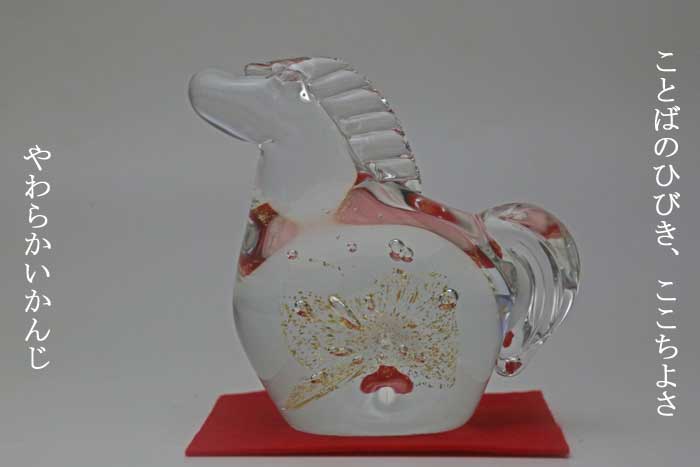 楽天市場】「クリスマスツリー」 クリスマスの置物 クリスマスツリー