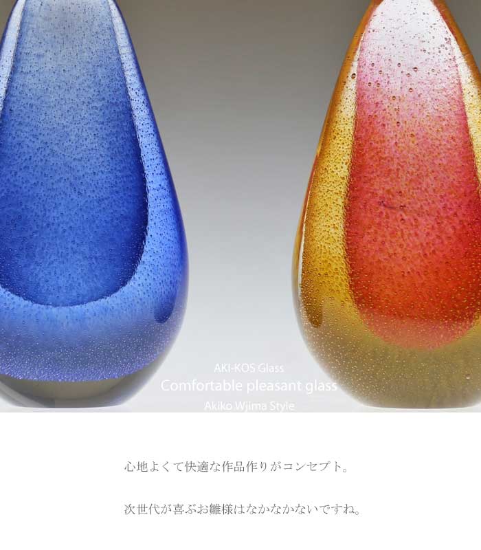 おひな鳥動静 ひなしずくビードロのお雛様 雛手先 節句人形 手作り ひな人形 ひな祭り メイルオーダー 取引 Acilemat Com