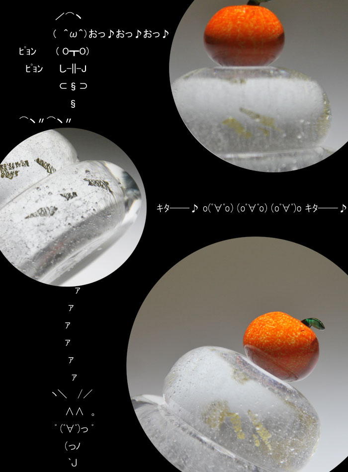 楽天市場 もっちり 大 金箔入りガラスの鏡餅 ガラスオブジェ 置物 鏡餅 仏壇 販売 通販 Gallery 365