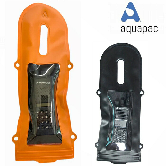 aquapac アクアパック　241/242 完全防水ケース Extra Strong VHF Pro Case with Shoulder Strap　小型無線機用耐水形防水ケース マリンスポーツ ウィンタースポーツ ライフセーバー 監視員 海水浴 川遊び プール アウトドア カヌー SUPなどで便利