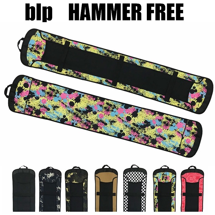 blp ソールガード ハンマーヘッド用 ベリーハンマー　スノーボードカバー 衝撃吸収 高品質 伸縮性 傷防止 汚れ防止 重ね置き可能 ハンドル付き フリースタイル