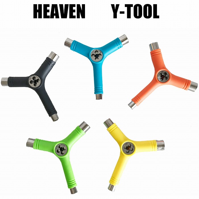 楽天市場】スケートボード 工具 IFO COMPACT SKATE TOOL スケート
