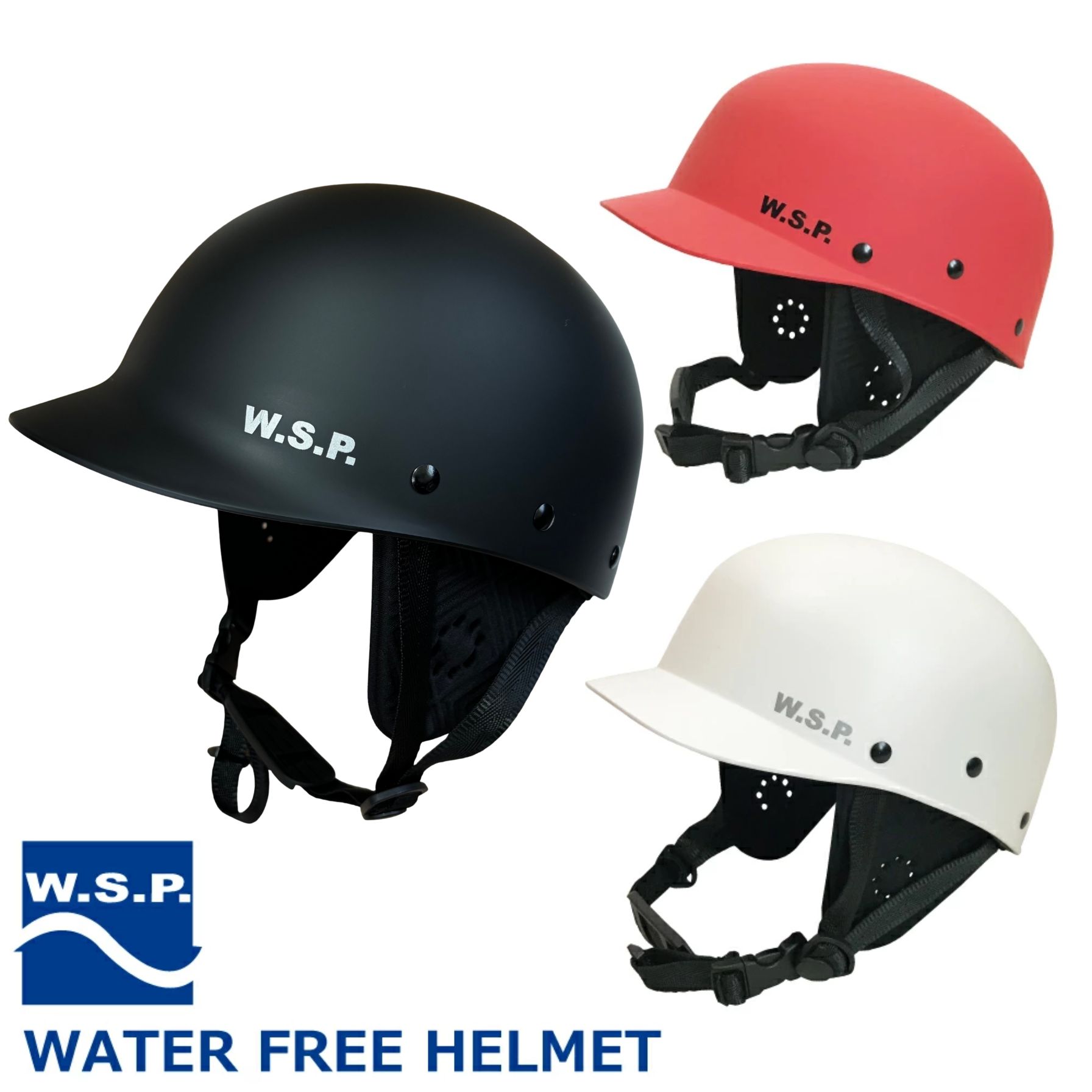 JWBA認定品 超軽量W.S.P.ウォータースポーツ用ヘルメット フリーヘルメットつば付きフリータイプ カヤック サップ カヌー ウェイクボード ウェイクサーフィン ラフティング 川下り 湖 海 アウトドア 男女兼用 大人用 JWBA公認 CE認証 アウトドア マリン ウィンター｜ガムシャラナスポーツ