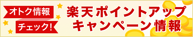 楽天市場】【加熱剤】生石灰発熱剤ヒートライム4回分 加熱剤 生石灰