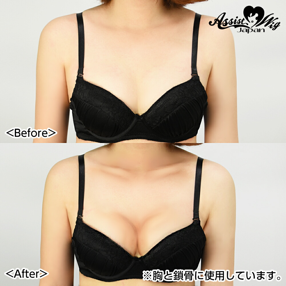 楽天市場 ボディシェーディングas 送料無料 ボディペイント ボディーペイント Z Gapou Online