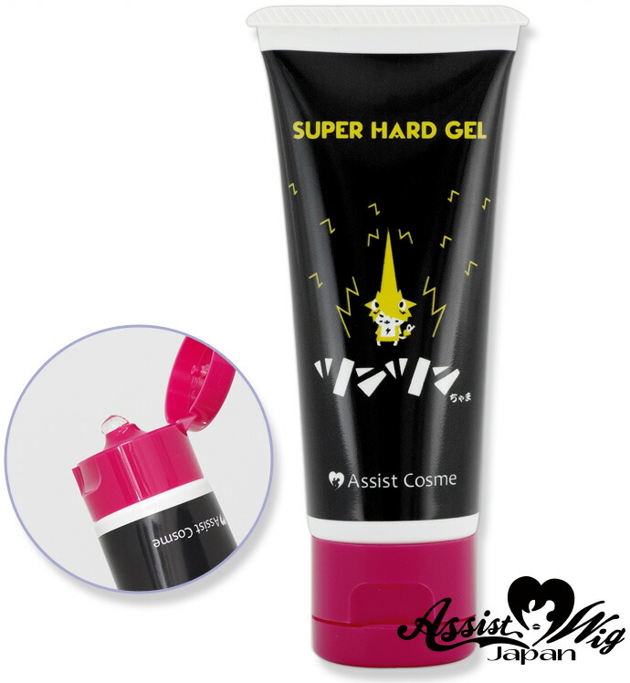 るんちゃま専用 楽天市場】ツンツンちゃま (スーパーハードジェル 地毛 ウィッグ