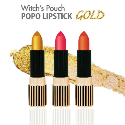 MAC リップスティック 5本セット ゴールドポーチ付き M・A・C（M.A.C） ゴールド スタンダード マット リップ