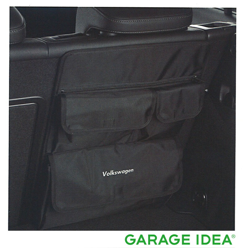 フォルクスワーゲン Volkswagen 純正 アクセサリー Golf 【ゴルフ】ラゲージホルダー【J0VGH5D01】DBA-AUCJZ DBA-AUCPT パーツ オプション