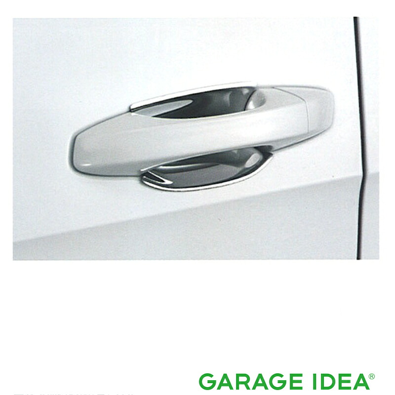 【4/4 20:00~4/10 01:59 店内全品ポイント3倍 】フォルクスワーゲン Volkswagen 純正 アクセサリー Golf 【ゴルフ】フィンガープレート（クローム）【J5GEB5B01】DBA-AUCJZ DBA-AUCPT パーツ オプション