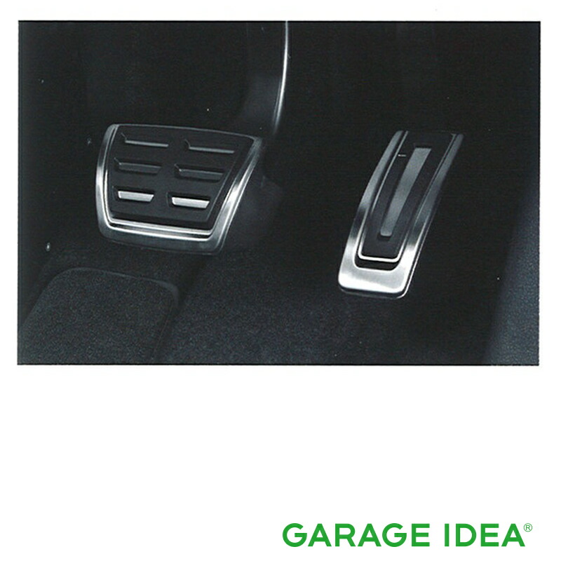 楽天市場】Volkswagen(フォルクスワーゲン)純正 DSGペダルセット
