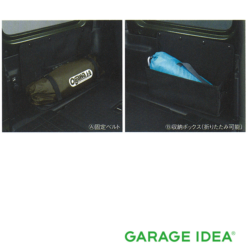 【お値下げ中！！】【新品】スズキ純正カーサイドタープ 99243-77R01 楽天市場】SUZUKI スズキ 純正 カータープ 99243-77R01