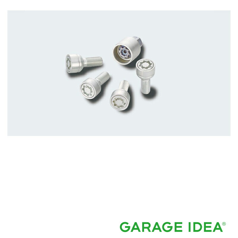 フォルクスワーゲン 純正 ホイールロックボルトセット 5Q0698137 ボルト 楽天市場】【 VW 純正 】ホイールロックボルトセット 1台分