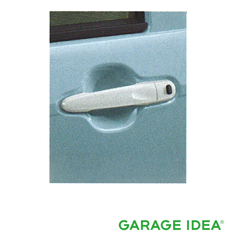 DAIHATSU ダイハツ 純正 アクセサリー Mira TOCOT ミラ トコット ドアアウターハンドル（パールホワイト）【08440-K2028-A4】 DBA-LA550S LA560S パーツ オプション