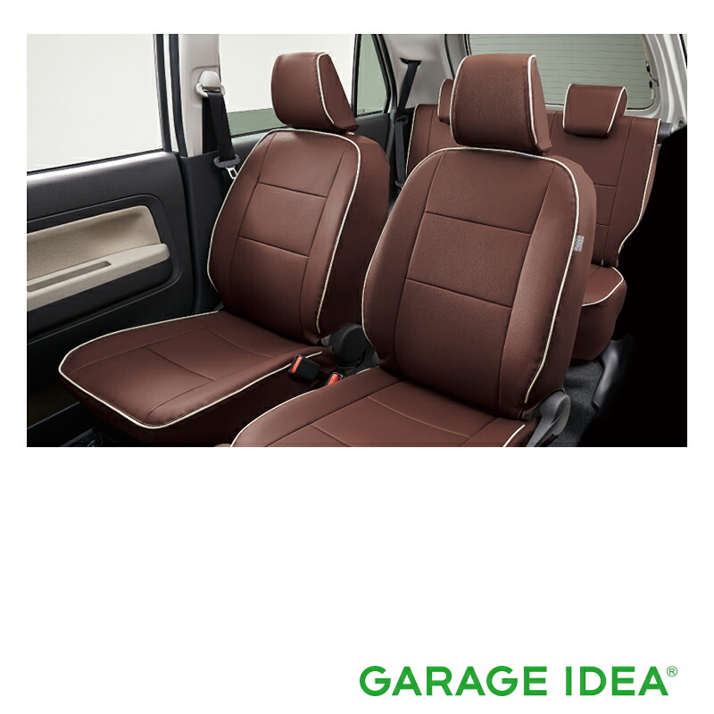 DAIHATSU ダイハツ 純正 アクセサリー Mira TOCOT ミラ トコット シートカバー(本革風・ブラウン)【08220-K2588】 DBA-LA550S LA560S パーツ オプション|ガレージアイデア店