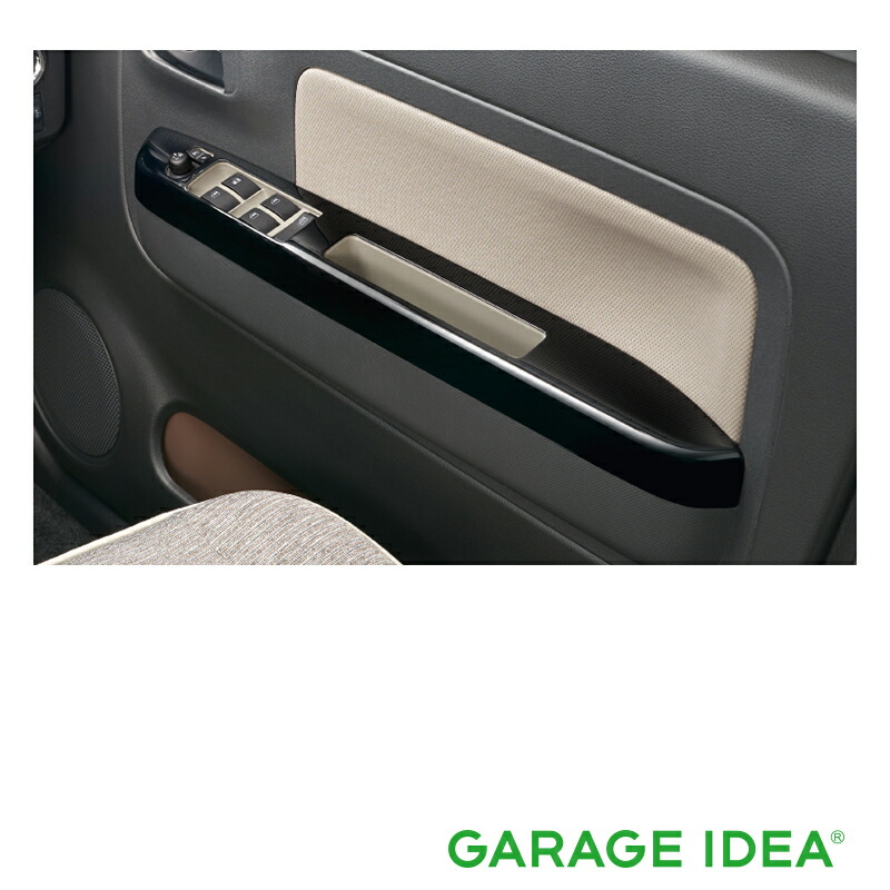 【4/4 20:00~4/10 01:59 店内全品ポイント3倍 】DAIHATSU ダイハツ 純正 アクセサリー Mira TOCOT ミラ トコット パワーウィンドウスイッチパネル（ピアノブラック調）1台分【08112-K2053】 DBA-LA550S LA560S パーツ オプション