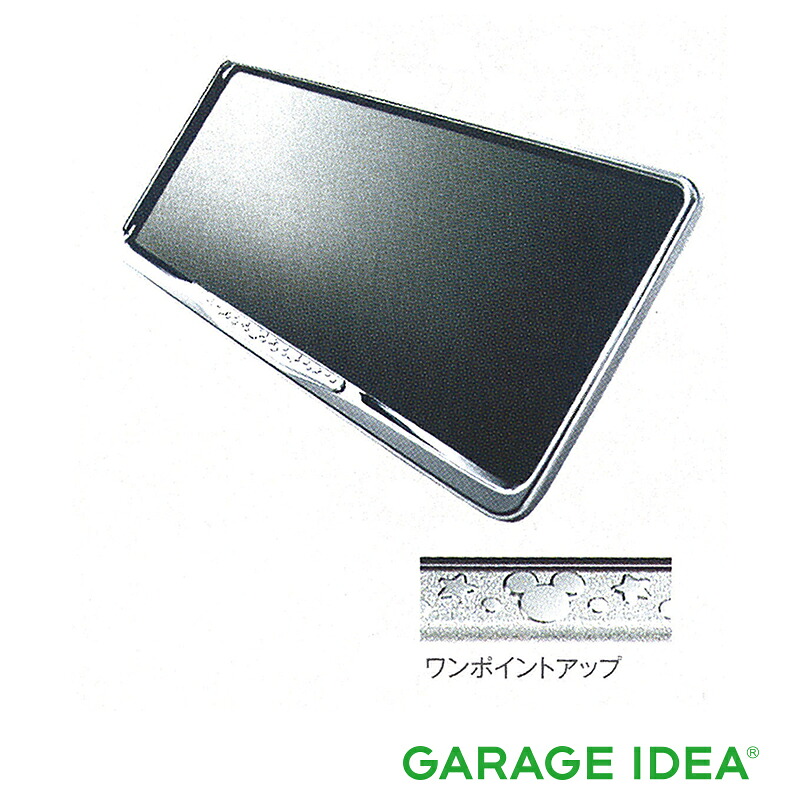 【4/15 0:00~23:59 店内全品ポイント3倍 】DAIHATSU ダイハツ 純正 アクセサリー Mira TOCOT ミラ トコット ナンバーフレームセット（ディズニー）【08400-K2104】 DBA-LA550S LA560S パーツ オプション