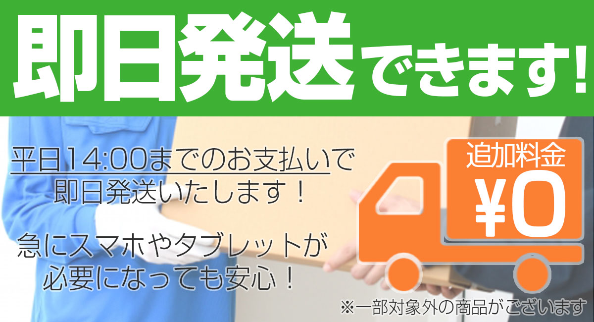 スマートフォン/携帯電話 スマートフォン本体 A103OP OPPO Reno5A (eSIM) シルバーブラック SIMフリー 本体 ワイ 